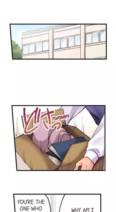 [Yuuzu Tsushiro] Nininbaori wa Saikou no (Sex ga Dekiru) Ibunka Kouryuu desu | Cultural Appreciation Meets Sexual Education Ch.1-15 [English] [Ongoing]