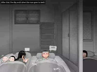 Heungbujeon 1 [blackgg] English