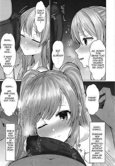 Kiriko to Ichaicha Ecchi Suru Dake no Hon | A book that's all about having lovey dovey sex with Kiriko