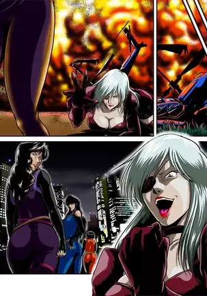 牝猫熟辱記 Female cat humiliation