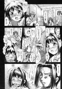 COMIC RiN 2007-10 Vol. 34