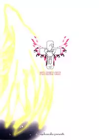 (C63) [Shoujo Kousaku (eltole)] The Legends of Elle [Angel of Milk and Honey]