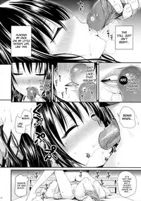 (C88) [40010 1-GO (40010Prototype)] Closest Sister (To LOVE-Ru) [English] [PSYN]