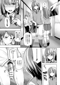 COMIC Unreal 2016-06 Vol. 61 10th Anniversary Bonus Contents DVD