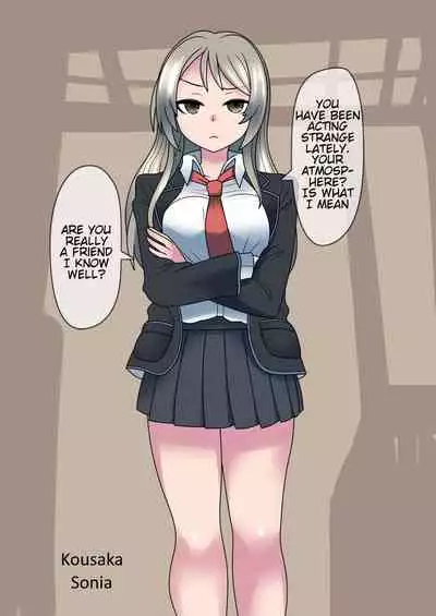 Cool Bishoujo Remodeling Ch1-16