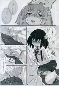 Comic LO 2006-11 Vol. 32