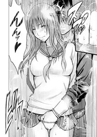 [Crimson (Carmine)] Virgin Idol 2 [Episode 04]