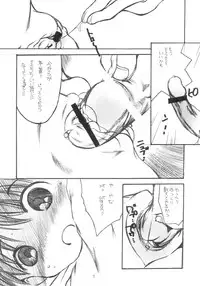 (C66) [M.MACABRE (Nyanko MIC)] Nekokan Watashi no Onii-chan vol.1 (Shuukan Watashi no Oniichan)