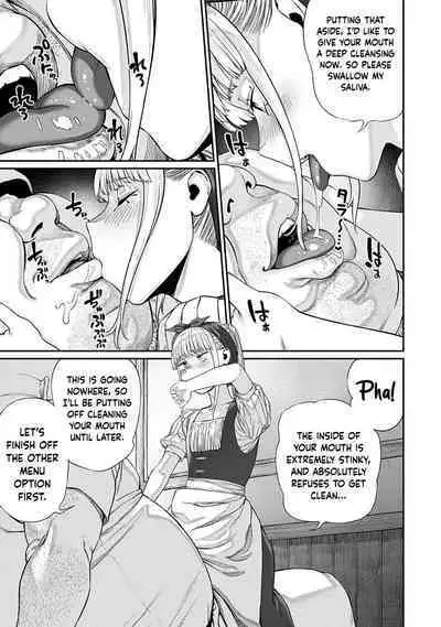 [pastime774] Unique Job "Tanetsuke Oji-san" o Kakutoku shimashita 1-11 | I Acquired the Unique Job (Class) [Mating Oji-san] Ch. 1-11 [English] {Doujins.com}