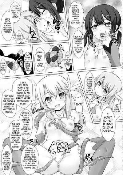 (COMIC1☆12) [Hazuki Tsuitachi (Kishimen)] Mahou Shoujo wa Gyouchuu ga Osuki (Fate/kaleid liner Prisma Illya) [English]