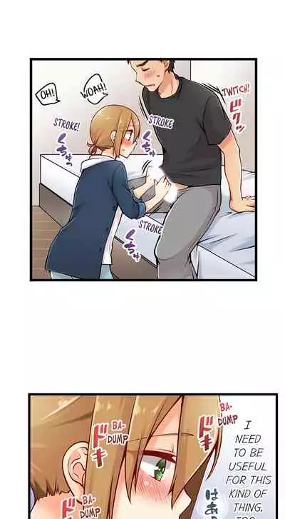 Ren Arisugawa Is Actually A Girl