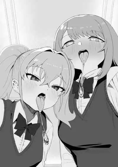 Class no jimiko to muriyari yara sareru