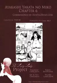 [TYPE.90] Ayakashi Yakata no Miko [English] [TheLustyLadyProject]