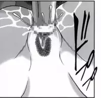 早乙女組総集編2 携帯サイズ