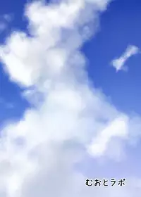 [Muoto Lab (Muoto)] Beach ni wa Kono Atashi! (Fate/Grand Order) [English] [allenallenallen333] [Digital]