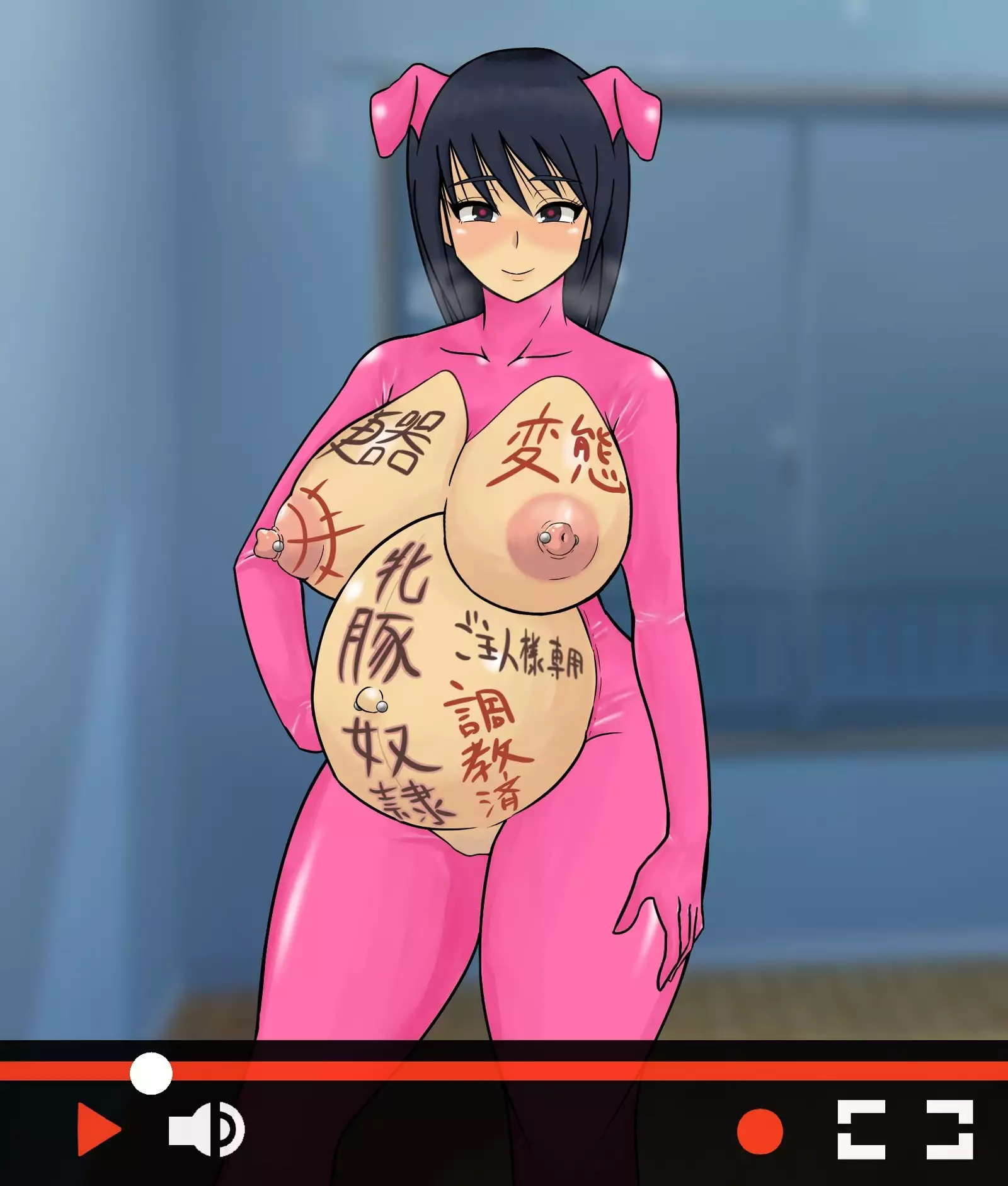 ore no akoga re no o nee san ga sengyou mesubuta dorei daxtu ta hanasi