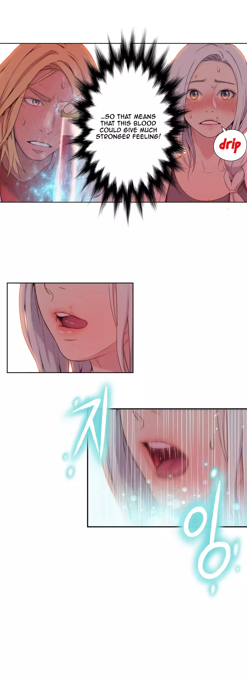 Sweet Guy Ch.1-51