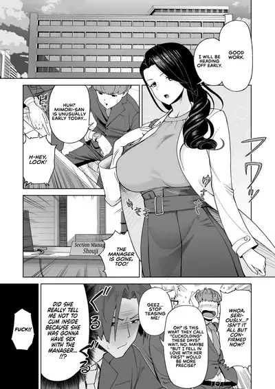 [Saru no Koshikake] SeFri Ijou, Konyakusha Miman | More Than A Sex Friend, Less Than A Fiancée [English] [RedLantern]