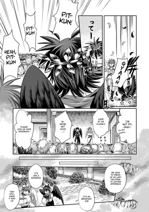 Pit Kyun Sukebe Shiyouya {Shotachan}