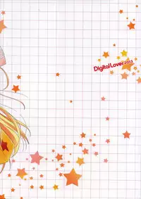 (C84) [Digital Lover (Nakajima Yuka)] D.L. action 78 (Toaru Majutsu no Index)