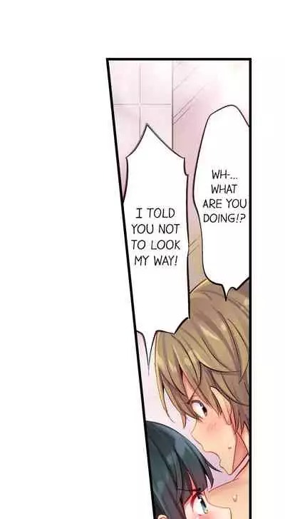 [Yuuki HB] 1 Piston de Bareru Uso ~Jishou Bitch wa Ubu ni Nureru~ | Busted in One Thrust Ch. 1 - 18 [English] [Ongoing]