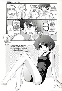 (C69) [Hachiouji Kaipan Totsugeki Kiheitai (Makita Yoshiharu)] dressed to KiLL. (THE iDOLM@STER) [English]