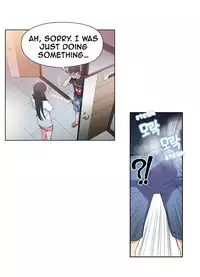 [BAK Hyeong Jun] Sweet Guy Ch.1-52 (English) (YoManga) (Ongoing)