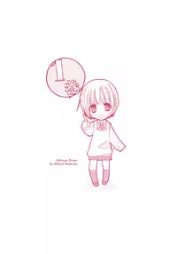 [Mikuni Hadzime] Gokujyo Drops 1