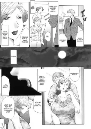 Kan no Arashi Nikuduma Ryoujoku Ch. 1-8