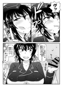 [Great Canyon (Deep Valley)] Girls & Semen 2 ~Nishizumi Maho ga Sukebe Oyaji to Enkoudou Shoubu! Seishi Tekkoudan Shuuchuu Shageki de Shojo Maku Soukou Kantsuu & Dengeki Seishoku Sakusen Sarechau Hon~ (Girls und Panzer) [Digital]