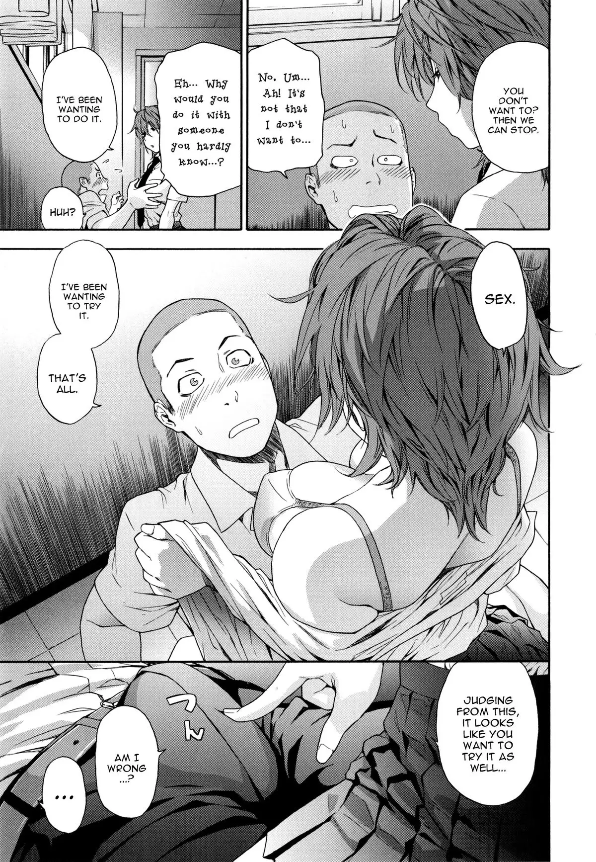 Vanilla Essence Ch. 1-6 {YQII}