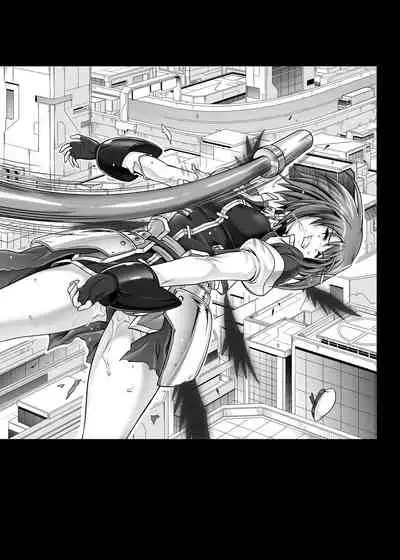 [Cyclone (Izumi, Reizei)] Cyclone no Soushuuhen 2014-2016 (Mahou Shoujo Lyrical Nanoha) [Digital]