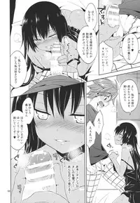 (C86) [Sorairo March (Narusawa Sora)] Sairoku March Trouble (To LOVE-Ru)