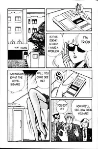 [Inui Haruka] Ogenki Clinic Vol.1 [English]