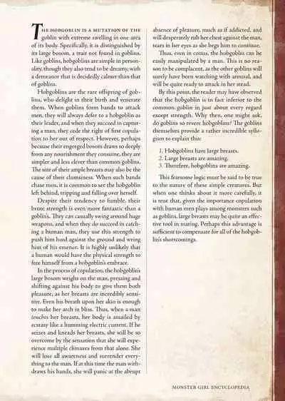 [Kurobinega (Kenkou Cross)] Mamono Musume Zukan I -Monster Girl Encyclopedia- Vol. 1 [English]