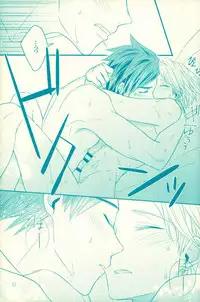 (Tales Link 5) [Sweeping booM (Rikou)] Natsu no Yuuutsu (Tales of Zestiria)