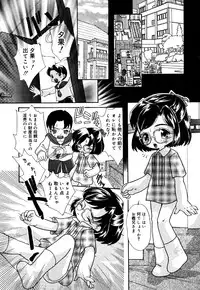 [Anthology] Little Pierce Vol.24