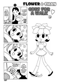 [Karma Tatsurou] Goro Dynamite! [English] {Mistvern}