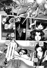 [TYPE.90] Ayakashi Yakata no Miko [English] [TheLustyLadyProject]