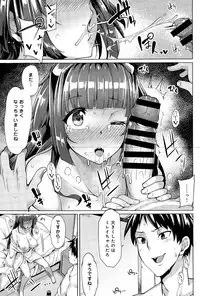 COMIC Anthurium 025 2015-05