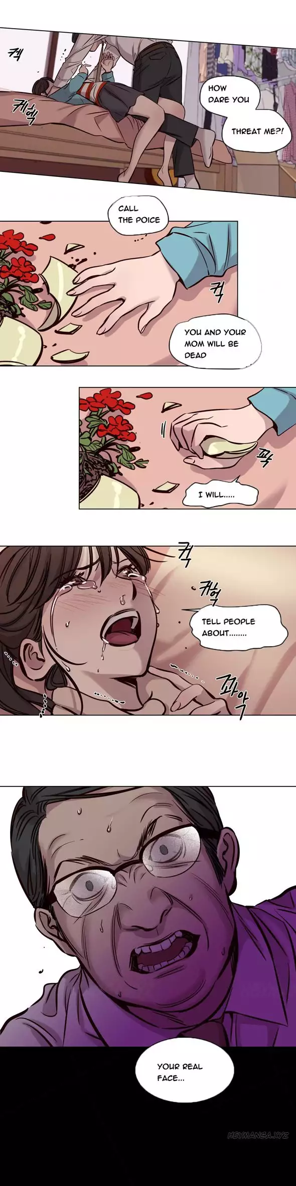 Atonement Camp Ch.1-56