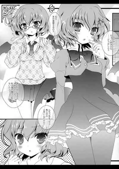 (C87) [Setoran (Itou Seto, Tanno Ran)] Flower Setoran Touhou Sairokushuu (Touhou Project)