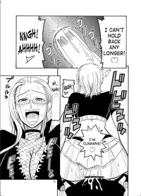 (C70) [ACID-HEAD (Murata.)] Nami no Ura Koukai Nisshi (One Piece) [English] [SaHa]