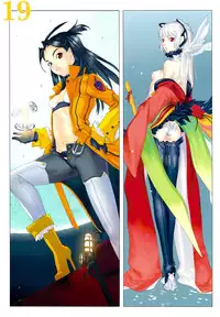 (C75) [YELLOW TAG (Hakua Ugetsu)] EIDOS (Burst Angel)