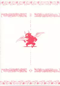 (C72) [... Mou Ii Desu. (Jinmu Hirohito)] Konnan Bakka (Ranma 1/2)