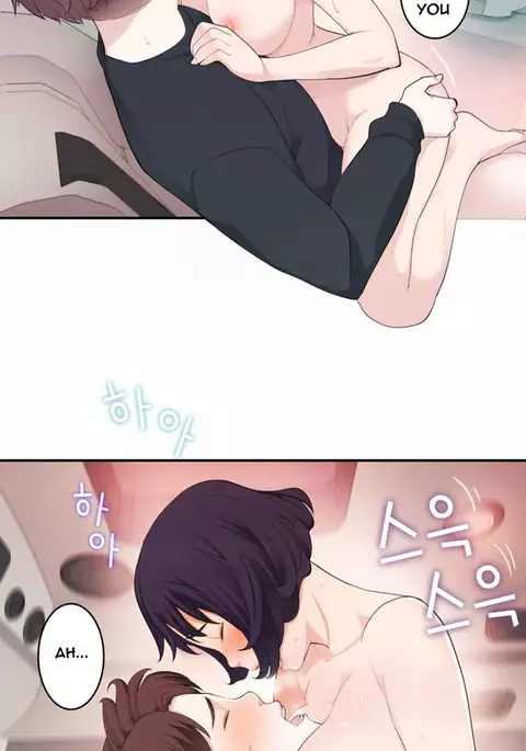 Tissue Thieves Ch.1-24