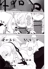 (SC47) [Ajisaidenden (Kawakami Rokkaku, Takanashi Rei)] CANON -LEARN AND SING- (Darker than Black: The Black Contractor) [English] [Vagina Justice]