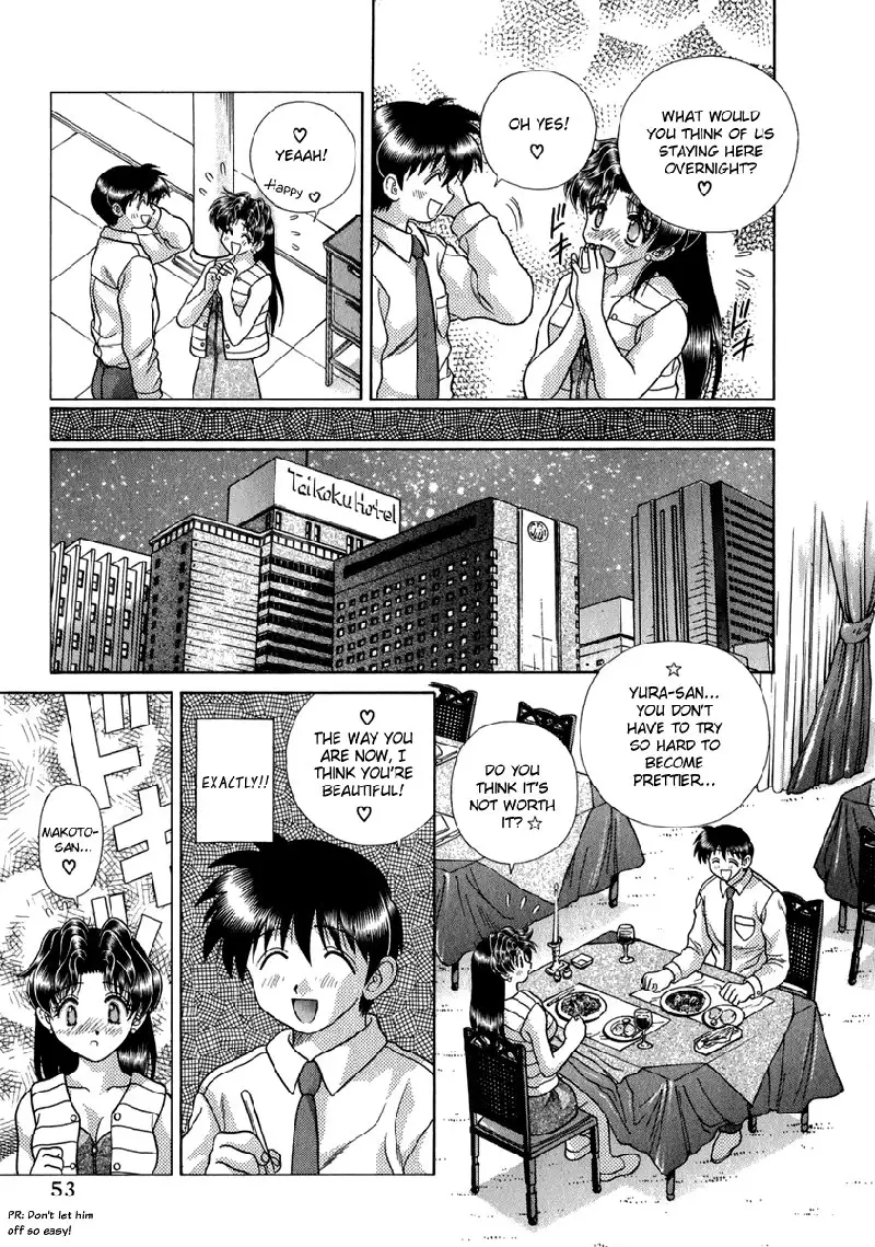 Futari Ecchi Vol17 - Pt162