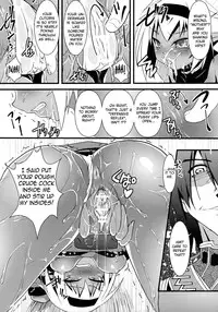 (C79) [Tsukiyo no Koneko (Kouki Kuu)] Seikou Akki Kageaki Muramasa Donburi hen (Full Metal Daemon Muramasa) [English] [Chocolate]