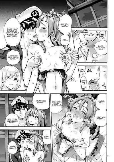 (C99) [sarfatation (Sarfata)] Kyouei Mizugi na Zuihou-chan to Hamakaze-san to. | Zuihou and Hamakaze in Racing Swimsuits. (Kantai Collection -KanColle-) [English] [FMLTranslations]